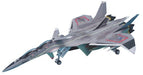 EX model 1/100 Super Sylph Yukikaze Ver.1.5 (Yukikaze) NEW from Japan_1