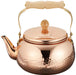 Asahi Shoku Raku Kobo Kettle Copper 2.4L CNE307 Made in Japan NEW_1