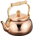 Asahi Shoku Raku Kobo Kettle Copper 2.4L CNE307 Made in Japan NEW_2