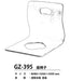 Hiromasu Japanese Sitting Personal Stacking Chair Brown 400x505x395mm GZ-395BR_2
