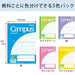 Kokuyo Campus Notebook B5 10mm Grid Ruled Five Books No-30S10x5 NEW from Japan_3