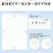 Kokuyo Campus Notebook B5 10mm Grid Ruled Five Books No-30S10x5 NEW from Japan_5