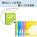 Kokuyo Campus Notebook B5 10mm Grid Ruled Five Books No-30S10x5 NEW from Japan_6