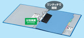 KOKUYO A4-E horizontal 39mm Ring File PP Cover Silver FU-445NC 56x346x220mm NEW_4
