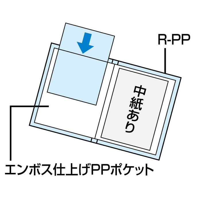 Kokuyo File clear file fixed blue A4 portrait 100 sheets Ra-B100B 59x232x307mm_3