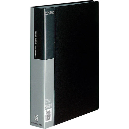 Kokuyo clear book fixed black A4-S portrait 80 sheets LA-B80D 48x232x307mm NEW_1