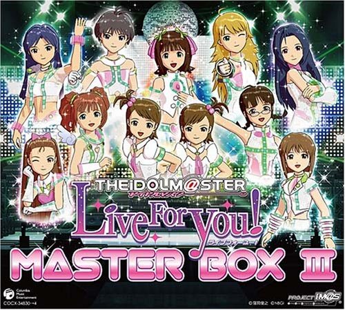 [CD] THE IDOLMaSTER MASTER BOX III Limited Edition COCX-34830 Game Music NEW_1