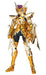 Bandai Spirits Saint Seiya Cloth Myth Sculio Action Figure NEW from Japan_1