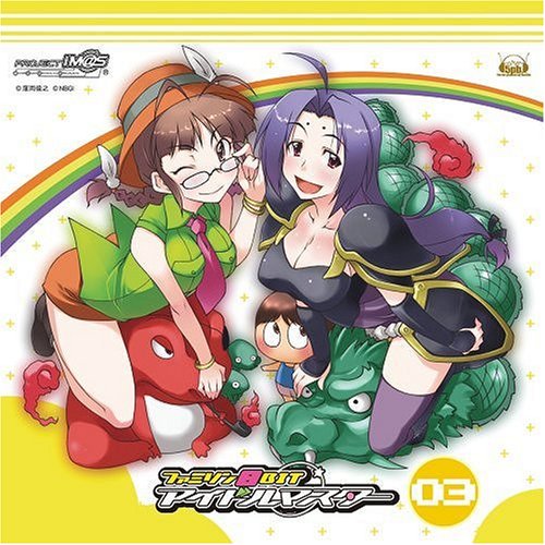 [CD] Famison 8BIT THE IDOLMaSTER 03 [Azusa Miura/Ritsuko Akizuki] FVCG-1013 NEW_1