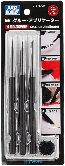GSI Creos G Tool GT57 Mr. Glue Applicator Black GNZ-GT57 for Glue, putty NEW_2