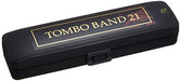 TOMBO No.3121 C# Key TOMBO BAND  21 holes Tremolo Harmonica Resin Silver NEW_2