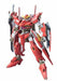 Bandai GNW-002 Gundam Throne Zwei HG 1/144 Gunpla Model Kit NEW from Japan_1