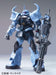 HCM Pro 52-00 MS-07B-3 GOUF CUSTOM 1/200 Action Figure The 08th MS Team NEW_2