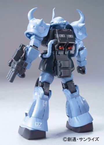 HCM Pro 52-00 MS-07B-3 GOUF CUSTOM 1/200 Action Figure The 08th MS Team NEW_3