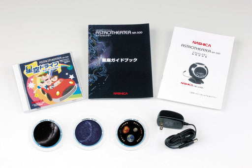 Nashika real home planetarium ASTROTHEATER Black NA-300 BLACK Home Star NEW_2
