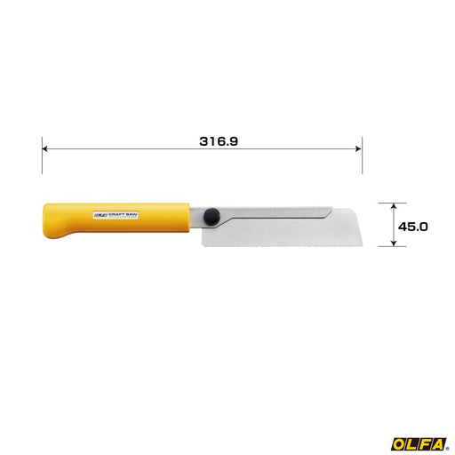 OLFA Craft Saw 125B PVC Handle L316.9mm non-retractable for Plastic, Wood NEW_2