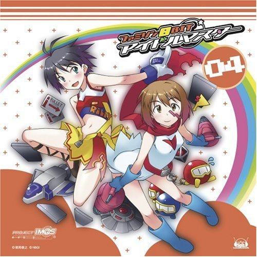 [CD] Famison 8BIT Idolmaster 04 [Makoto Kikuchi/Yukiho Hagiwara] FVCG-1014 NEW_1
