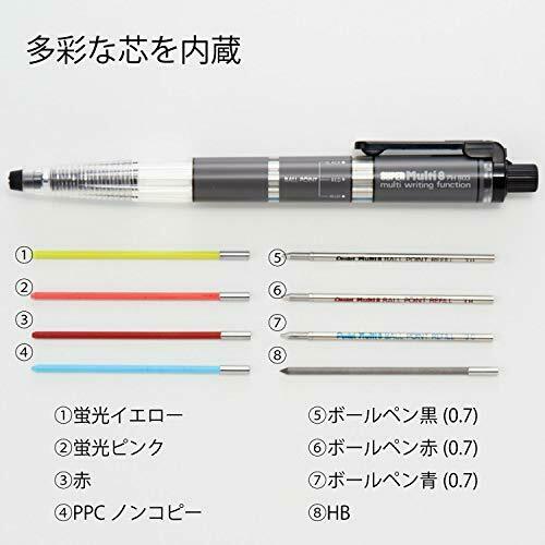 Pentel PH803 Color Mechanical Pencil & Ballpoint Pen Super Multi 8 NEW_2