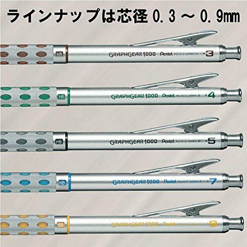 Pentel sharp pencil Graph Gear 1000 PG1013 0.3mm from Japan NEW_3