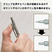 Pentel sharp pencil Graph Gear 1000 PG1013 0.3mm from Japan NEW_4