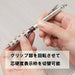 Pentel sharp pencil Graph Gear 1000 PG1013 0.3mm from Japan NEW_6