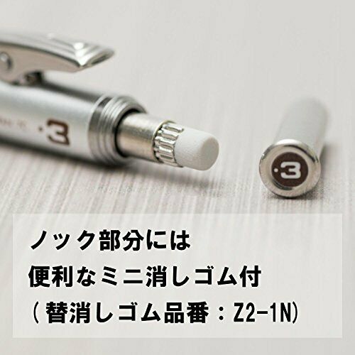 Pentel sharp pencil Graph Gear 1000 PG1013 0.3mm from Japan NEW_7