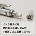 Pentel sharp pencil Graph Gear 1000 PG1013 0.3mm from Japan NEW_7