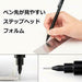 Pentel sharp pencil graph 1000 Four professional PG1005 0.5mm from Japan NEW_4