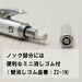 Pentel sharp pencil Graph Gear 1000 PG1015 0.5mm from Japan NEW_7