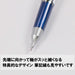 Pentel P1035-CD MannenCIL Mechanical Pencil Kerry-Cap 0.5mm Blue PC Axis NEW_4