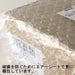 Japanese Rice tub Ohitsu Arita ware Ceramic jar stocker warmer 1500ml NEW_4