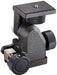 Vixen Adjustment Unit DX Slight movement camera platform Tripod Adapter NEW_1