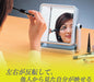 Stand mirror reversal mirror Yamamura tabletop mirror breakthrough Mirror NEW_2