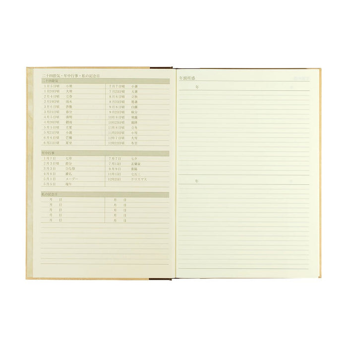 Midori Diary 10 Years Continuous Western Style 12109001 H262xW188xD25mm Notebook_8