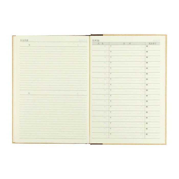 Midori Diary 10 Years Continuous Western Style 12109001 H262xW188xD25mm Notebook_9