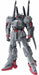 GUNDAM FIX FIGURATION #0038 MSF-007 GUNDAM Mk-III Action Figure BANDAI Japan_1