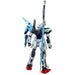 BANDAI MG 1/100 GAT-X105 LAUNCHER / SWORD STRIKE GUNDAM MG Plastic Model Kit_4