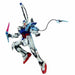 BANDAI MG 1/100 GAT-X105 LAUNCHER / SWORD STRIKE GUNDAM MG Plastic Model Kit_6