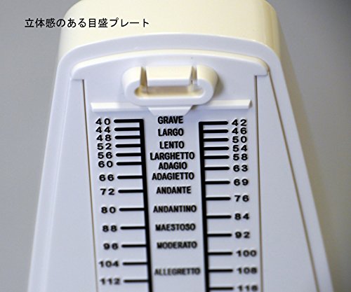 NIKKO Standard Pearl Yellow Metronome 236 Tempo: 40 - 208 times / minute NEW_3