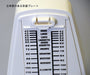 NIKKO Standard Pearl Yellow Metronome 236 Tempo: 40 - 208 times / minute NEW_3