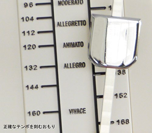 NIKKO Standard Pearl Yellow Metronome 236 Tempo: 40 - 208 times / minute NEW_6