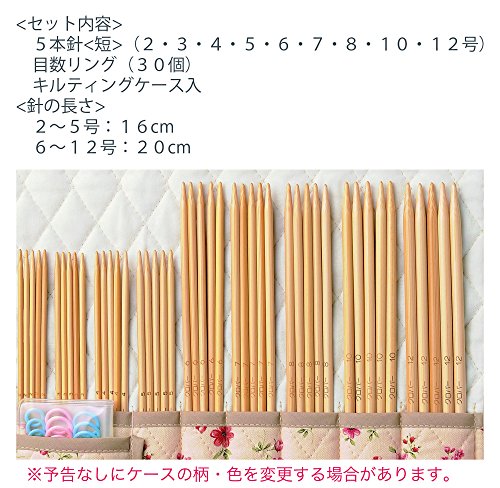 Clover Takumi 5 needle short set for Kunst knitting ‎45-137 w/ Quilting case NEW_2