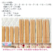 Clover Takumi 5 needle short set for Kunst knitting ‎45-137 w/ Quilting case NEW_2