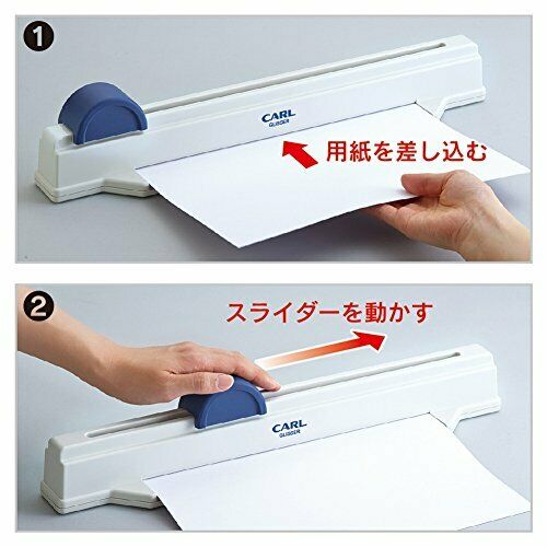 Curl Loose-leaf punch SP-30N Grisser A4 30 hole correspondence Drilling 5 sheets_3