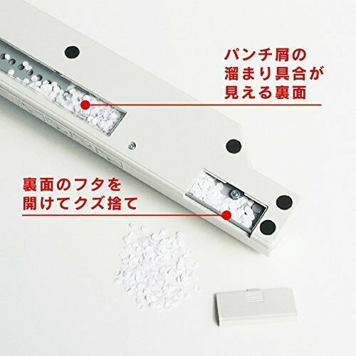Curl Loose-leaf punch SP-30N Grisser A4 30 hole correspondence Drilling 5 sheets_5