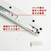 Curl Loose-leaf punch SP-30N Grisser A4 30 hole correspondence Drilling 5 sheets_5