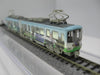Modemo N gauge NT79 Enoshima Electric Railway 1500 Type S / I / P II (M car) NEW_5