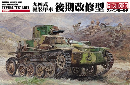 FINE MOLDS Light Armored Car Type 94 TK Late 1/35 Military Series FM19 NEW_2