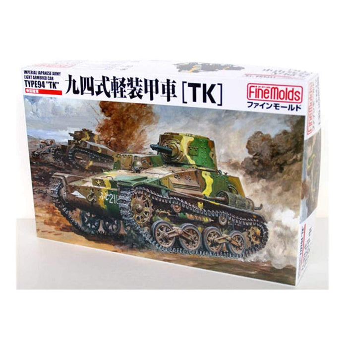 Fine Molds 1/35 94 sets of light armored vehicle TK plastic model Kit FM17 NEW_1