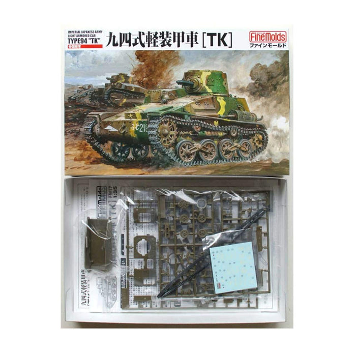 Fine Molds 1/35 94 sets of light armored vehicle TK plastic model Kit FM17 NEW_2